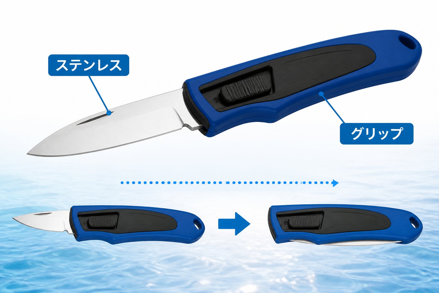 釣具 第2位:DAIWA フィールドナイフ SL-78