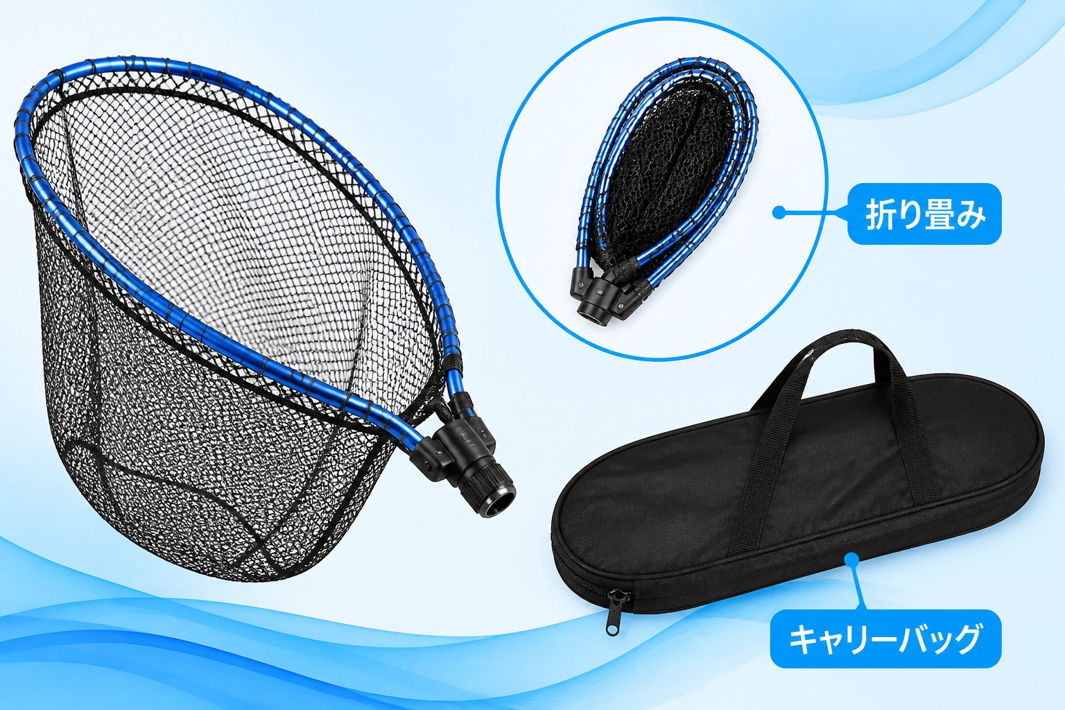 釣具 第1位：DAIWA ランディングネットFL2 55RC