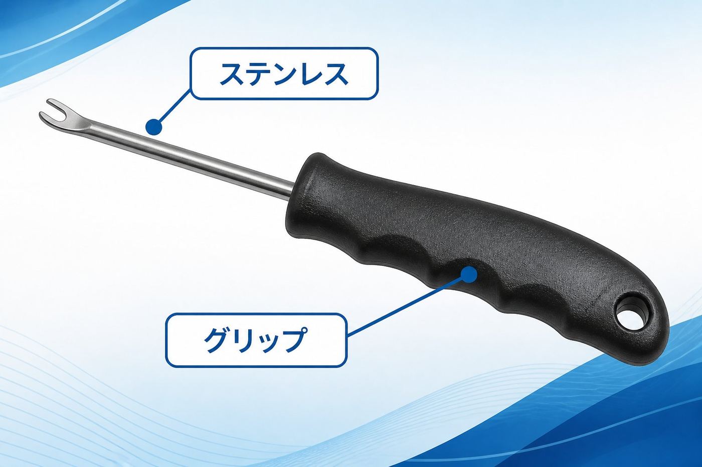 釣具 第1位:DAIWA ルアーフックリリーサー 265