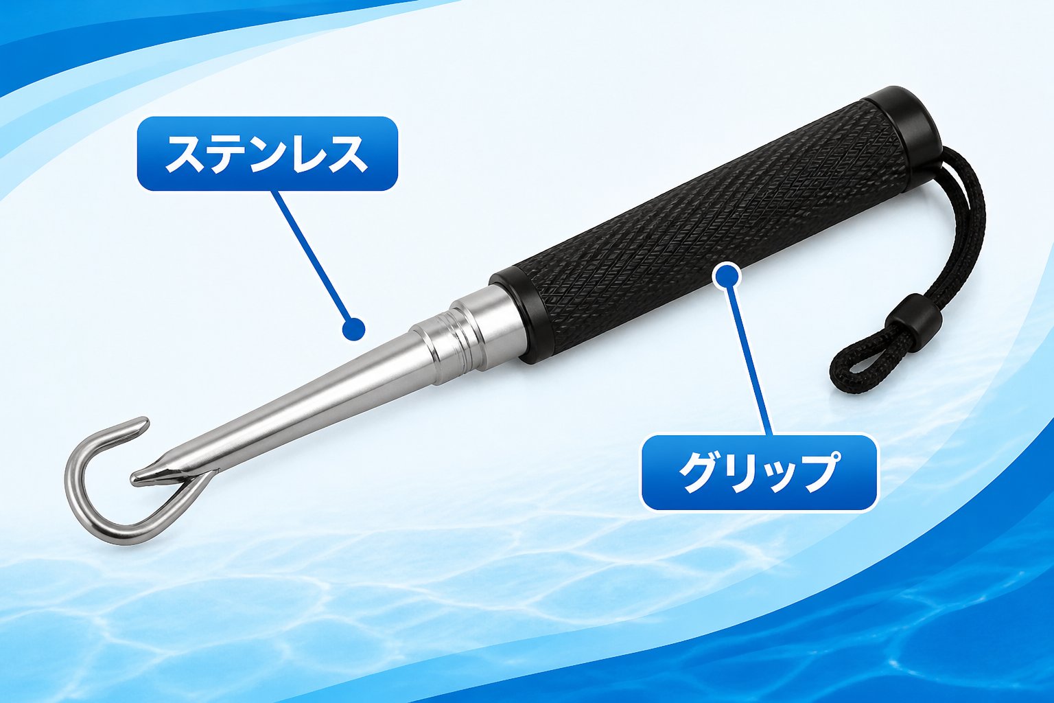 釣具 第2位:DAIWA ルアーフックリリーサーHD 385