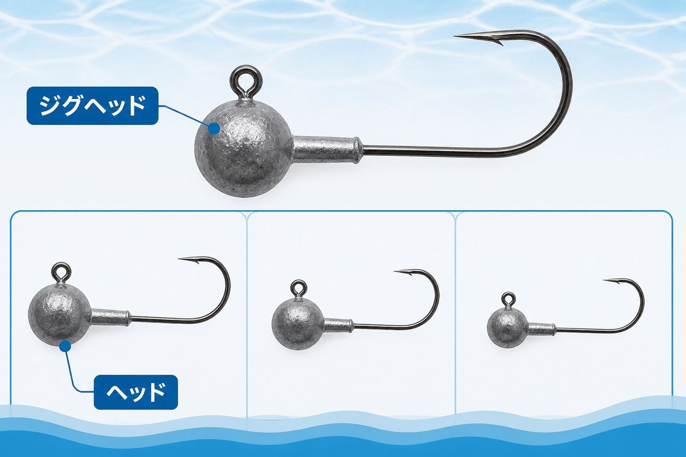釣具 第2位:DAIWA 月下美人アジングジグヘッド