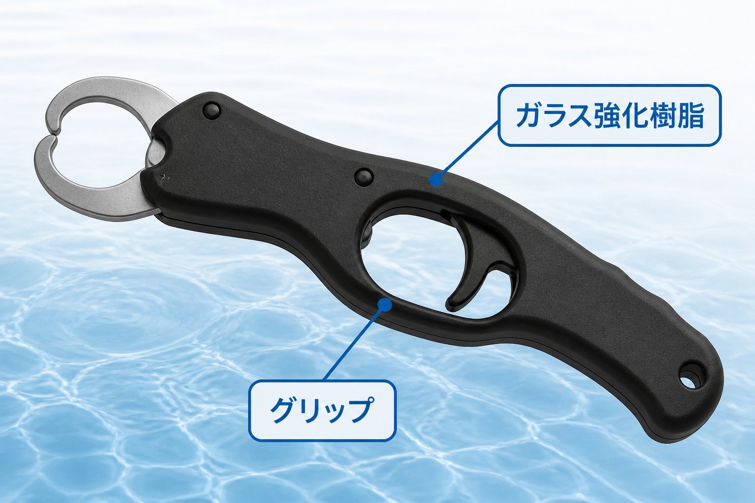 釣具 第2位：SHIMANO フィッシンググリッパー
