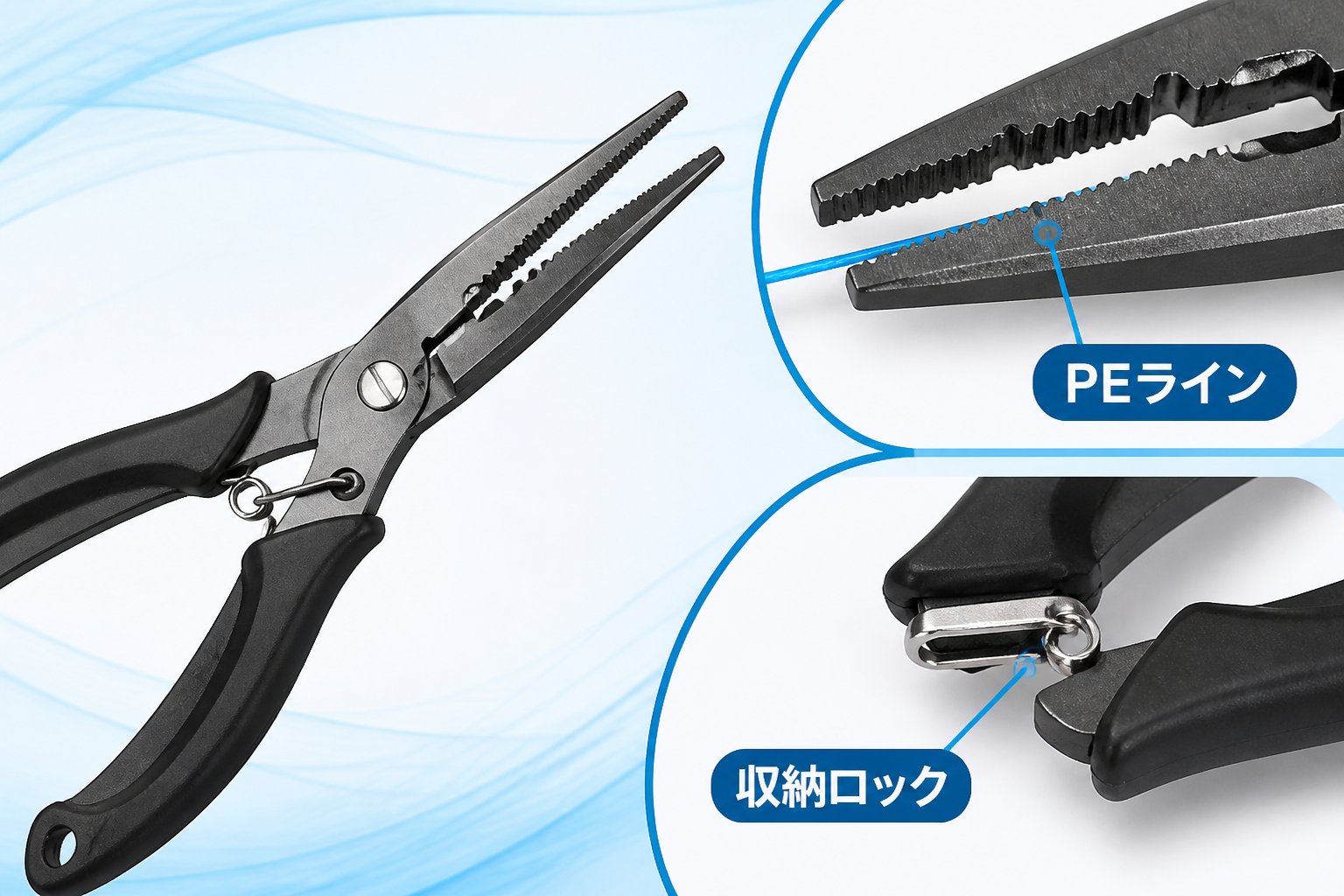 釣具 第1位:SHIMANO ADプライヤー CT-541Z