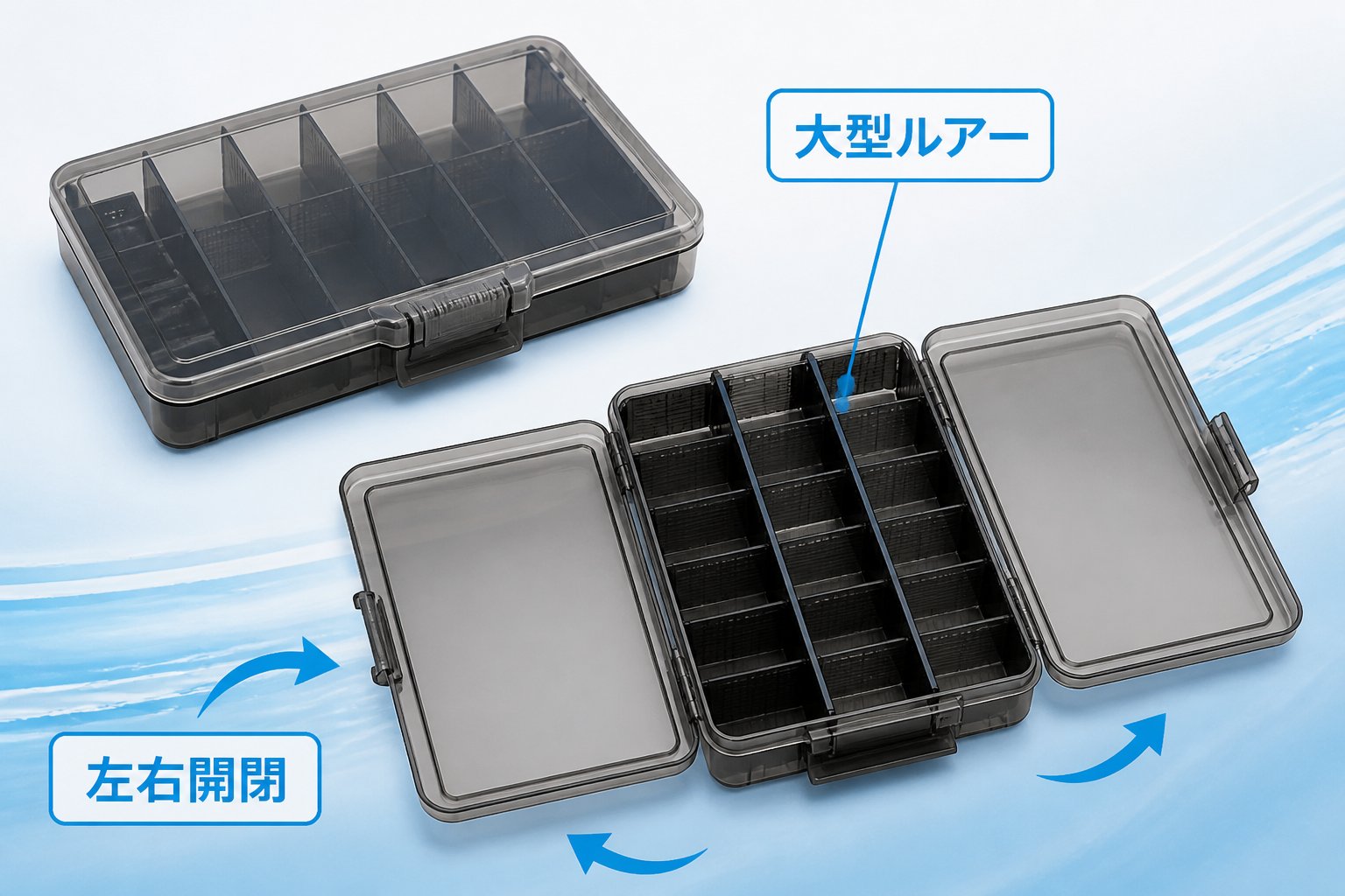 釣具 第1位:SHIMANO ルアーケースワイド 12仕切板タイプ CS-221X