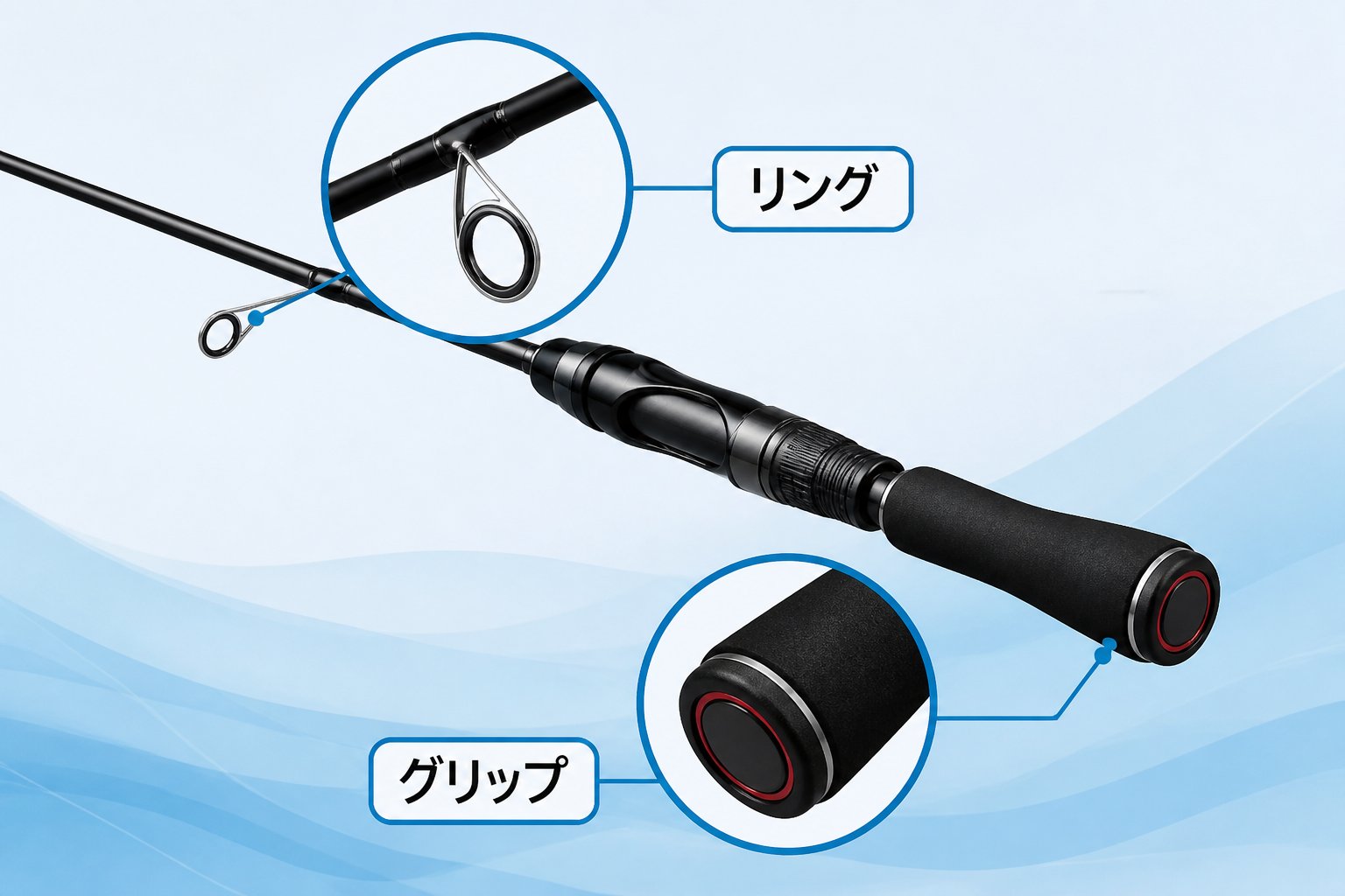 釣具 第2位:DAIWA 月下美人 RX(メバルモデル)