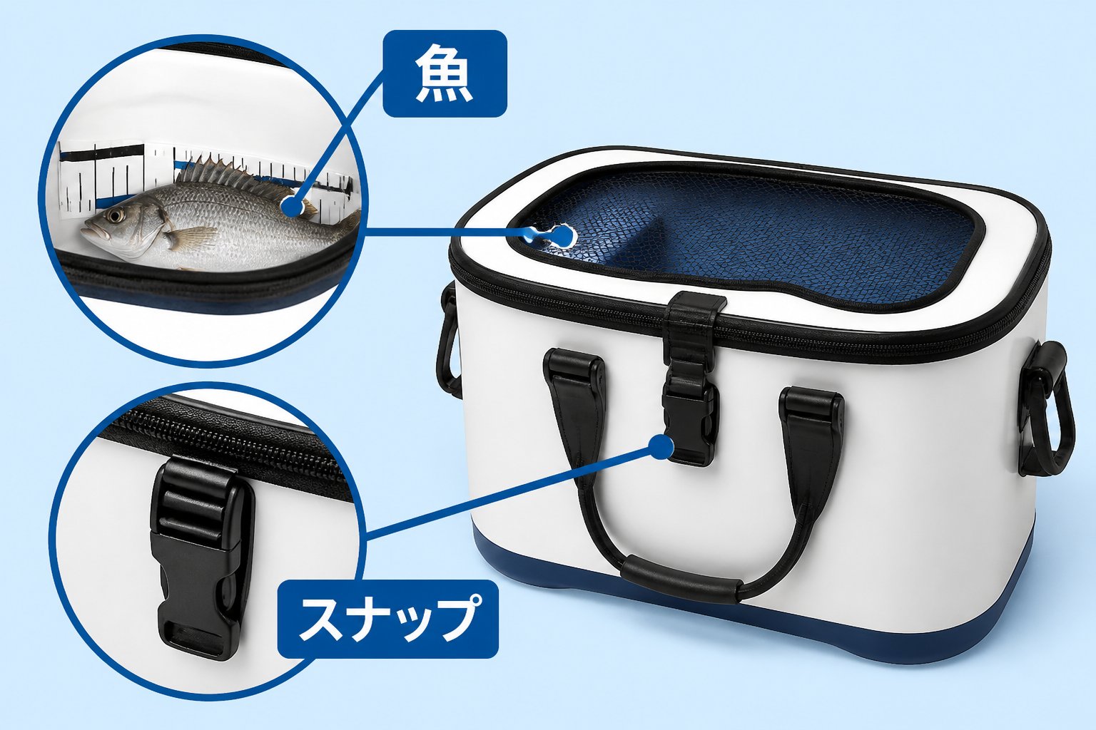 釣具 第2位:プロバイザー キーパーバッカンFD(F)