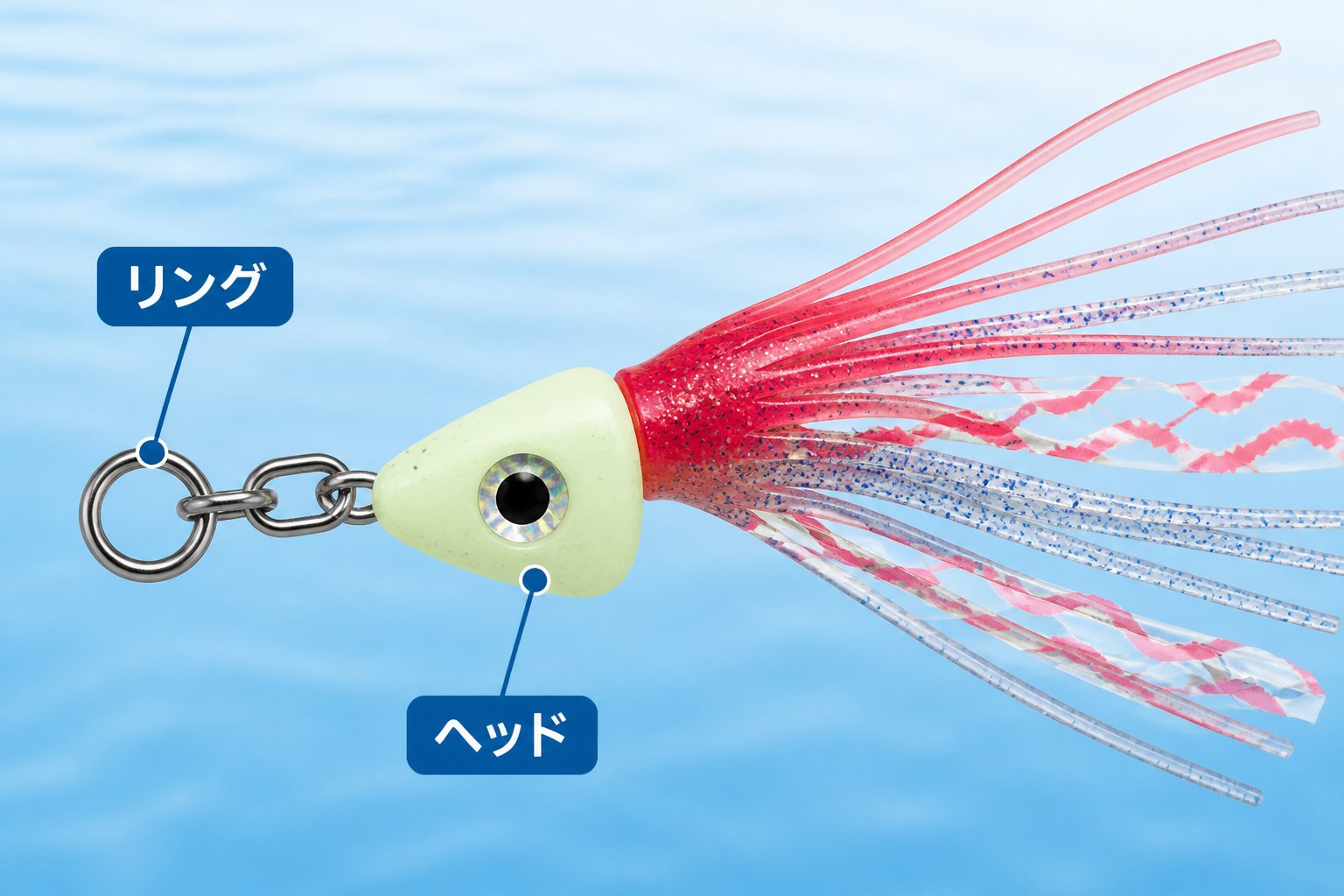 釣具 第2位:タコゆらハンター 脚長W|脚長ベイトと2枚付けを重視