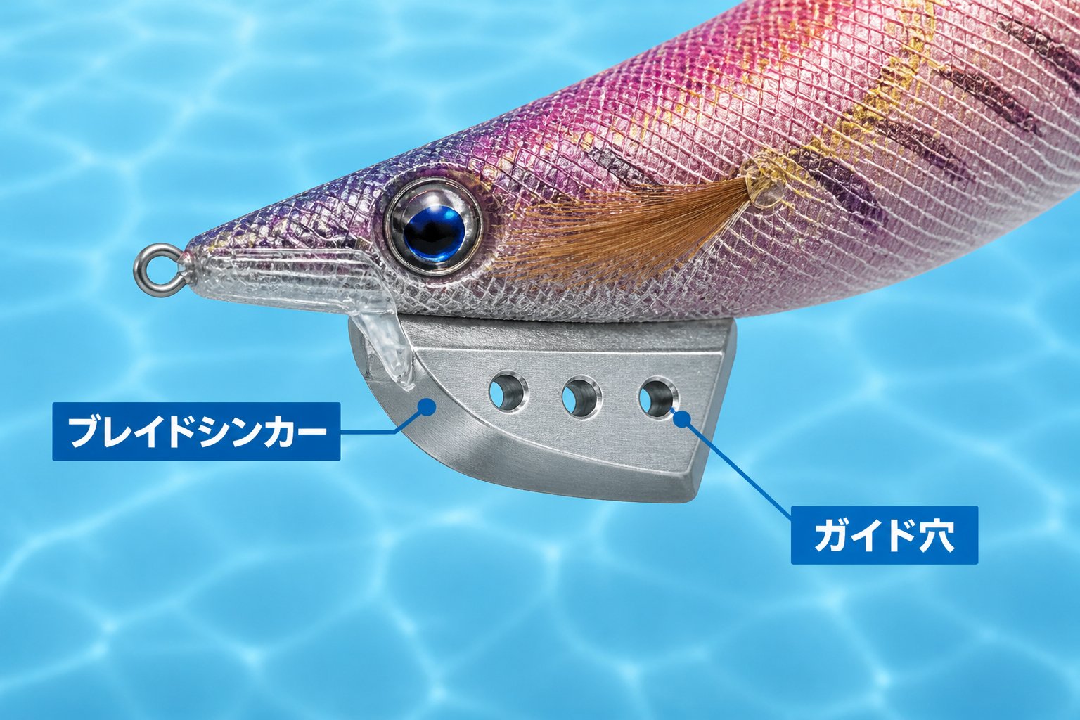 釣具 第2位：エギ王 LIVE｜ダートの特徴を軸に選びたい人に