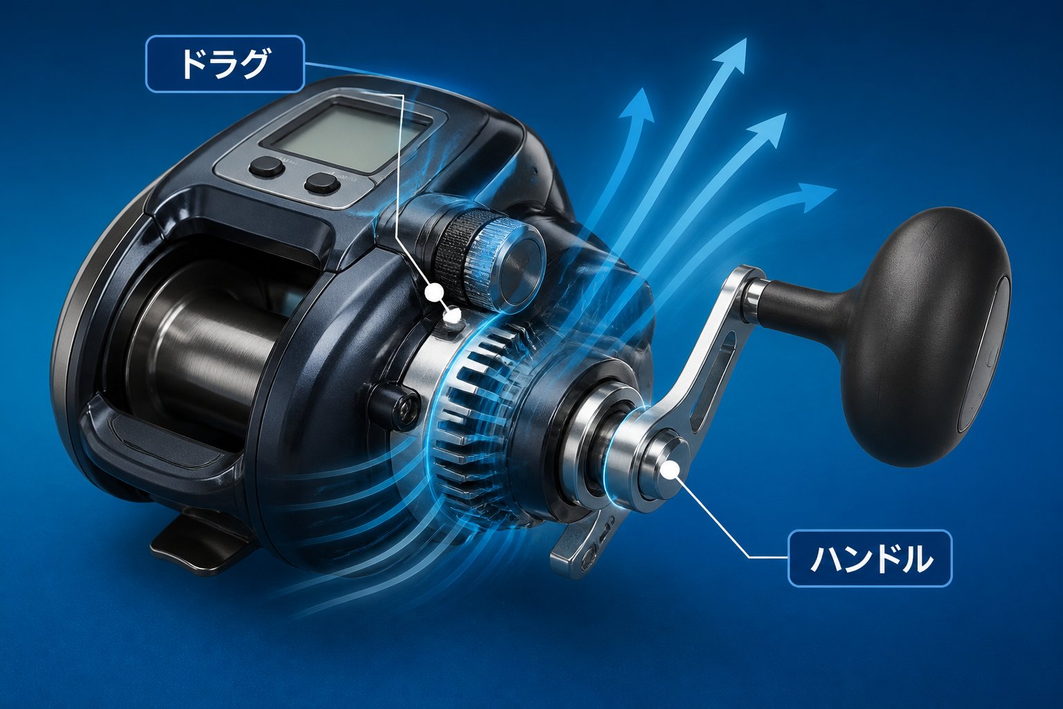 釣具 第1位：シーボーグ G1800M-RJ